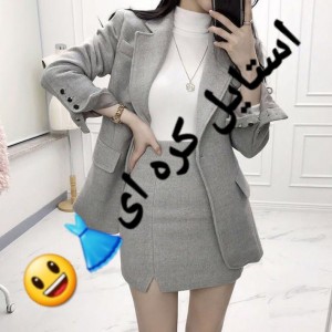تست استایل کره ای👗😃