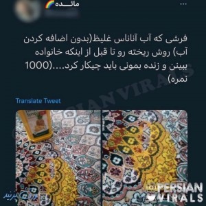 کاور