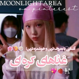 کاور
