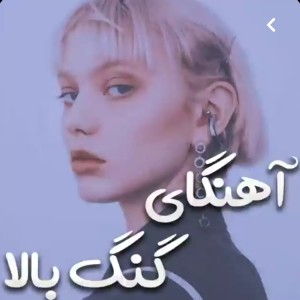کاور