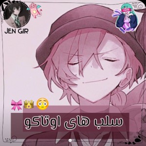 کاور