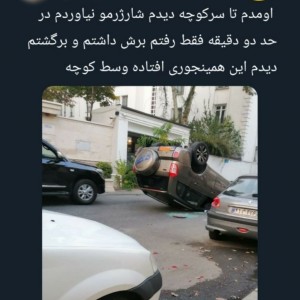 کاور