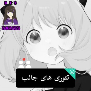 کاور