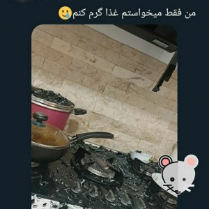 کاور