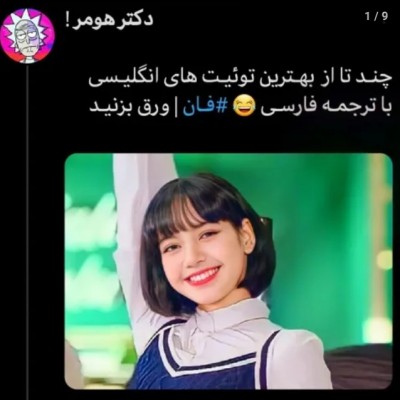 کاور