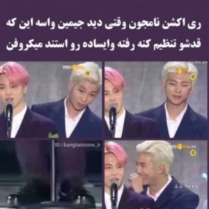 تست مالیاقت نامجون رو داریم؟نه چون