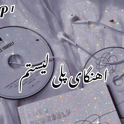 کاور