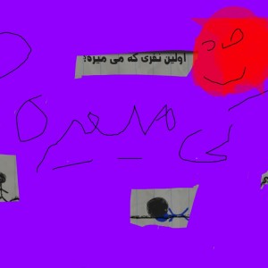 کاور