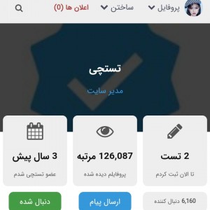 کاور