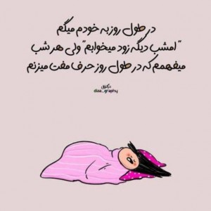 طنز مغز خاکستری