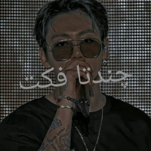 کاور