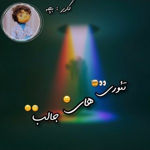 کاور