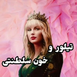 کاور