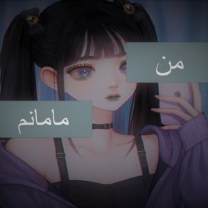 کاور