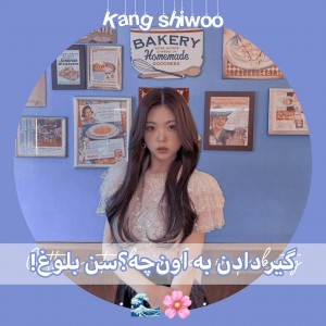 کاور