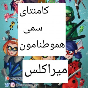 کاور