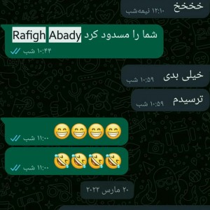 کاور