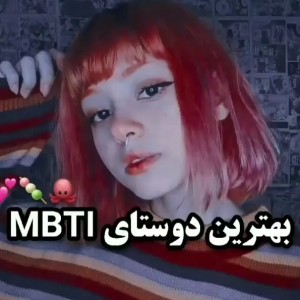 بهترین دوستای...؟