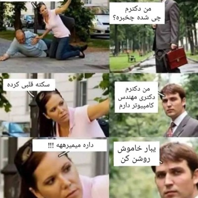 کاور