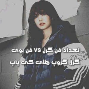 تست شرح در تصویر
