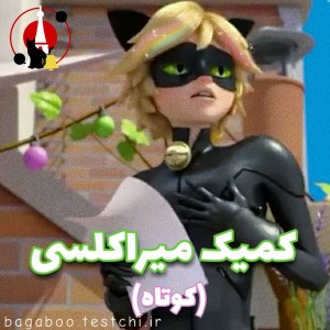 کاور