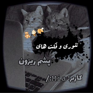 کاور