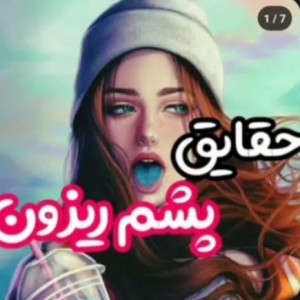 کاور