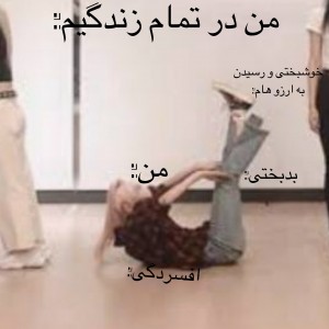 تست میم کیپاپ(ساخت خودم)😂🤞