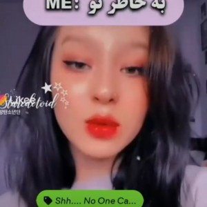 تست فقط بخاطر تو 🥺😹 Bts 💜