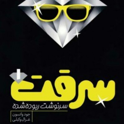 کاور