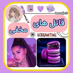 کاور