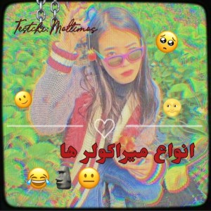 کاور