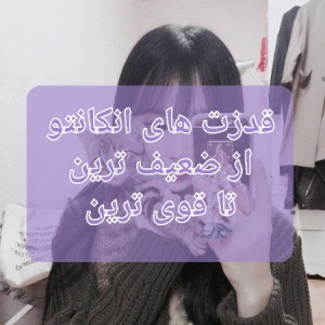 کاور
