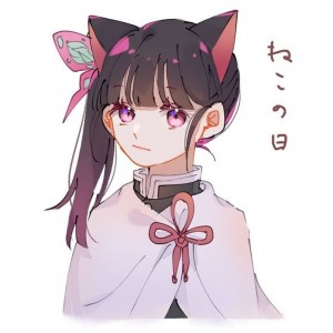 فن‌آرت کانائو🎐