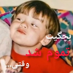 کاور