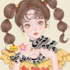 کاور
