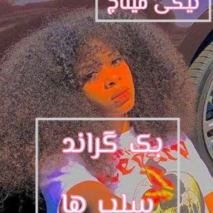 کاور