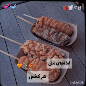 کاور