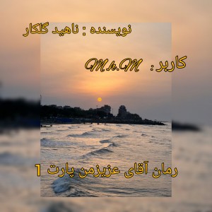 کاور
