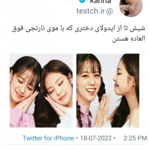 کاور