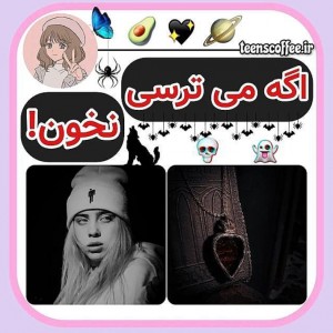 کاور