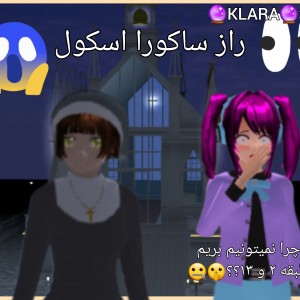 کاور