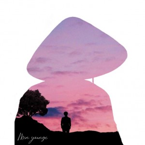 چند تا حرف سنگین