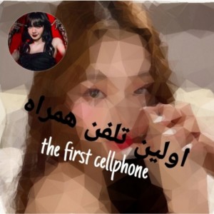کاور