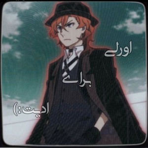 کاور