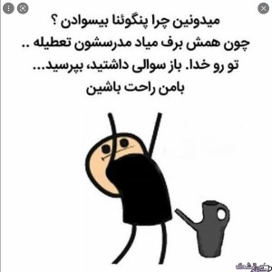 کاور