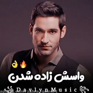 کاور
