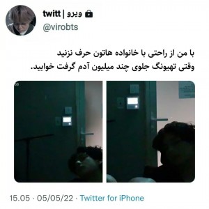 کاور