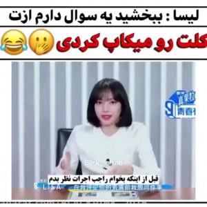 کاور