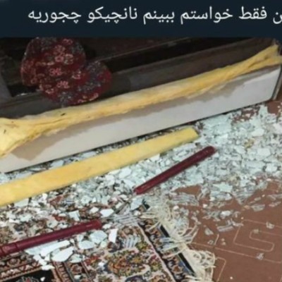 کاور